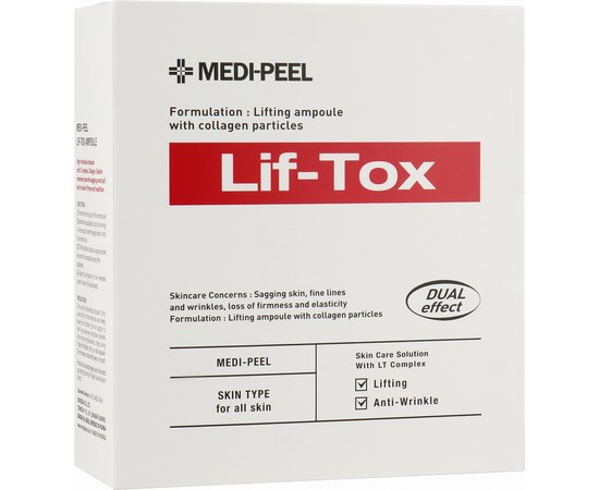 Сироватка підтягуюча з прополісом і золотом Medi-Peel Lif-Tox Ampoule, 35 ml, фото _ab__is.image_number.default
