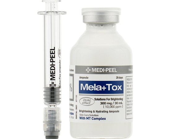 Сироватка освітлювальна проти пігментації Medi-Peel Mela+Tox Ampoule, 35 ml, фото 