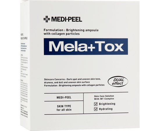 Сыворотка осветительная против пигментации Medi-Peel Mela+Tox Ampoule, 35 ml, изображение 2