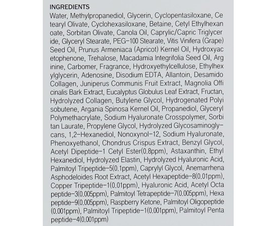 Емульсія зволожувальна з комплексом пептидів Medi-Peel Peptide 9 Aqua Essence Emulsion, 250 ml, фото _ab__is.image_number.default