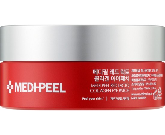 Патчи антивозрастные с коллагеном Medi-Peel Red Lacto Collagen Eye Patch, 60 ea