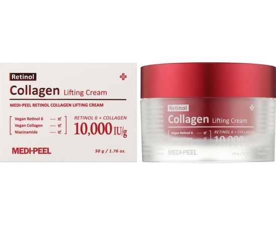 Крем с ретинолом Medi-Peel Retinol Collagen Lifting Cream, 50 ml, изображение 2