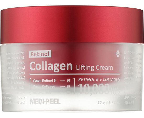 Крем с ретинолом Medi-Peel Retinol Collagen Lifting Cream, 50 ml