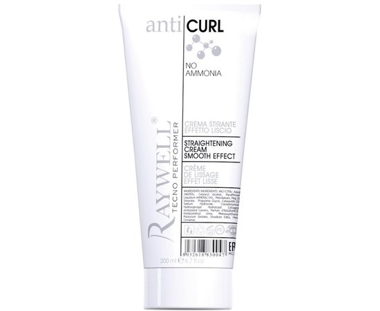 Крем для вирівнювання волосся Raywell AntiCurl, 200 ml, фото 