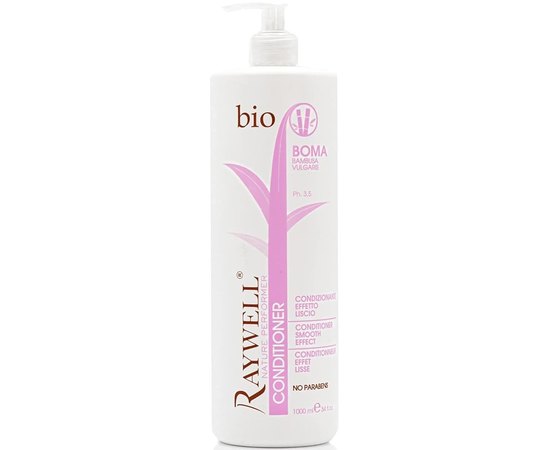 Кондиционер разглаживающий Raywell Bio Boma Efecto Liscio Conditioner, изображение 4