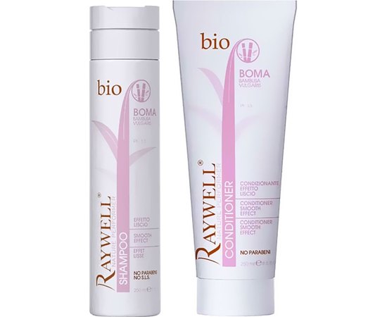 Кондиционер разглаживающий Raywell Bio Boma Efecto Liscio Conditioner, изображение 3