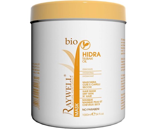 Маска увлажняющая Raywell Bio Hidra Mask, изображение 2