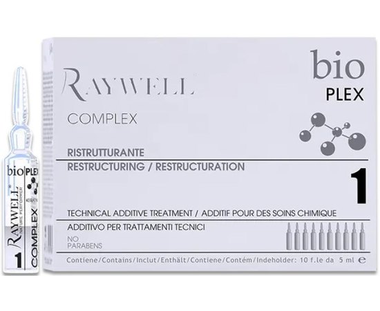Ампулы для защиты волос Raywell Bio Plex Complex
