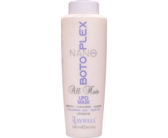 Маска для увлажнения и восстановления волос Raywell Botoplex Nano Tech Lipo Mask, изображение 2