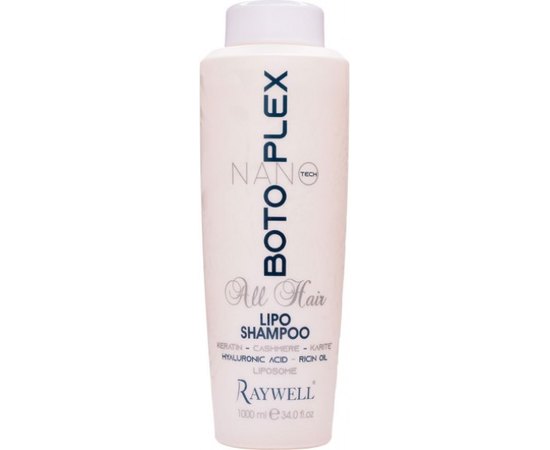 Шампунь для зволоження та відновлення волосся Raywell Botoplex Nano Tech Lipo Shampoo, фото _ab__is.image_number.default