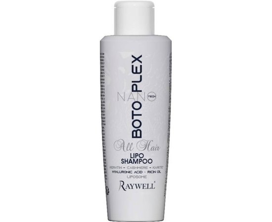 Шампунь для зволоження та відновлення волосся Raywell Botoplex Nano Tech Lipo Shampoo, фото 