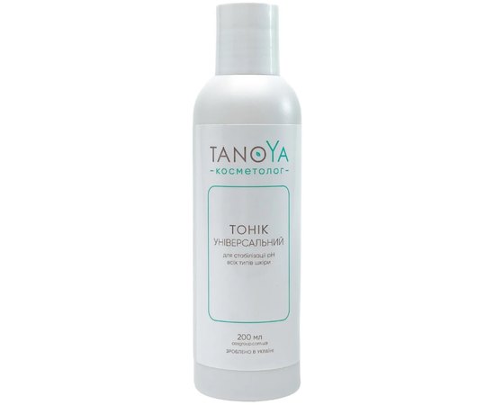 Тоник универсальный для стабилизации рН для всех типов кожи Tanoya, 200 ml