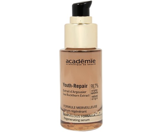 Academie Formule Merveilleuse Booster Активна сироватка Формюль Мервейез Бустер, 30 мл, фото _ab__is.image_number.default Academie Formule Merveilleuse Booster Активна сироватка Формюль Мервейез Бустер, 30 мл, фото _ab__is.image_number.default