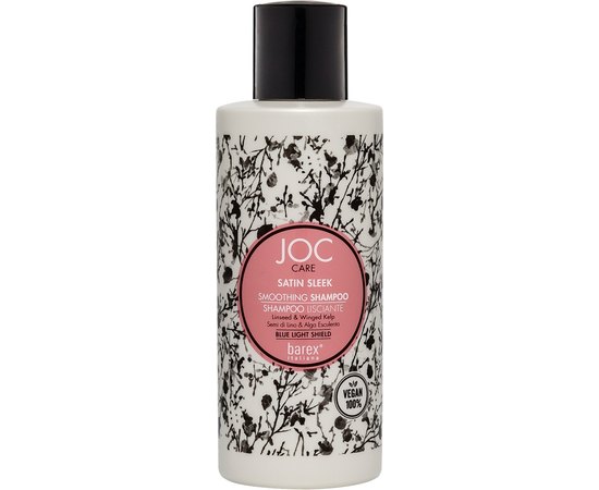 Шампунь для гладкости непослушных волос Barex Joc Care Satin Sleek Smoothing Shampoo