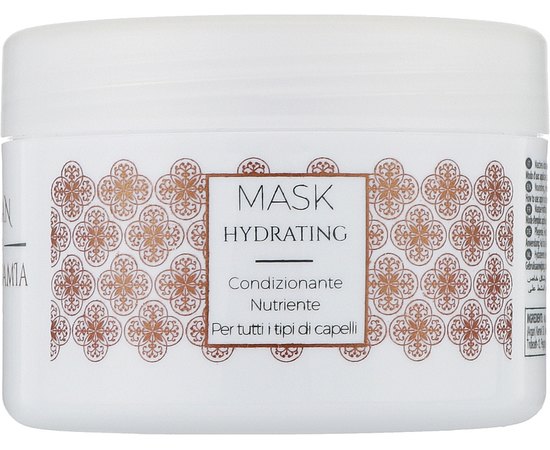 ​Маска-кондиционер арган и макадамия Biacre Argan And Macadamia Hydrating Mask, изображение 3