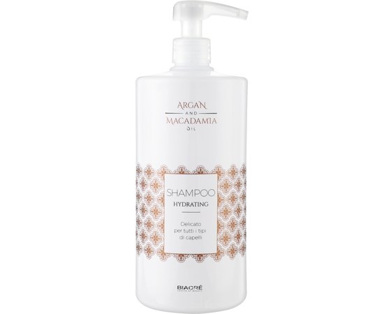 Зволожуючий шампунь Арган та макадамія Biacre Argan And Macadamia Hydrating Shampoo, фото _ab__is.image_number.default