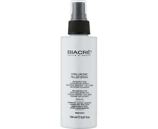 Гиалуроновый спрей-уход Biacre Hyaluronic Filler Spray, 150 ml