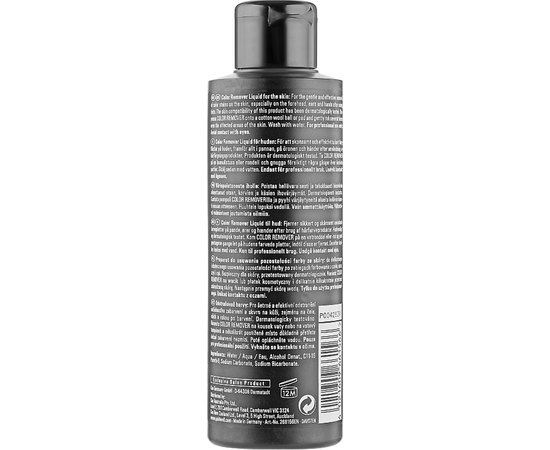Лосьйон для видалення фарби зі шкіри Goldwell System Color Remover For The Skin, 150 ml, фото _ab__is.image_number.default