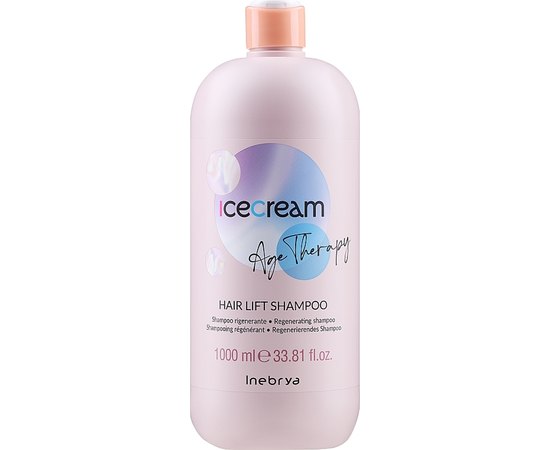 Шампунь для відновлення зрілого та пористого волосся Inebrya Hair Lift Shampoo, фото _ab__is.image_number.default