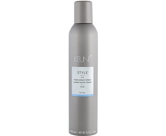 Лак для волос сильной фиксации Keune Style High Impact Spray №106, 300 ml