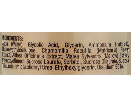 Гель очищающий з 10% гліколевої кислотою для тіла та обличчя Kleraderm Glycolic Acid Cleansing Gel, 200 ml, фото _ab__is.image_number.default