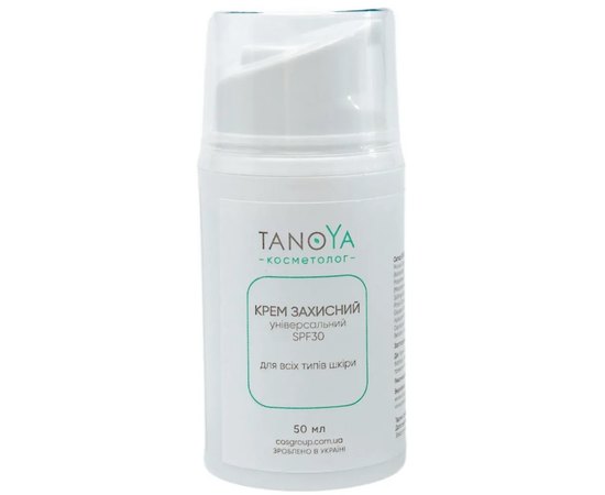 Крем защитный универсальный SPF 30 для всех типов кожи Tanoya, 50 ml