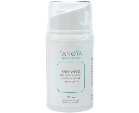 Крем-флюид для себорегуляции комбинированной и жирной кожи Tanoya, 50 ml