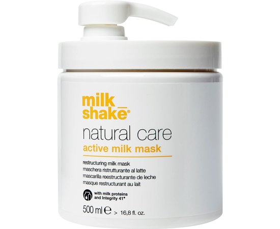 Маска зміцнююча для волосся на молочній основі Milk Shake Natural Care Milk Mask, фото _ab__is.image_number.default