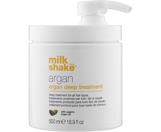 Средство для волос Milk Shake Argan Deep Treatment, изображение 2