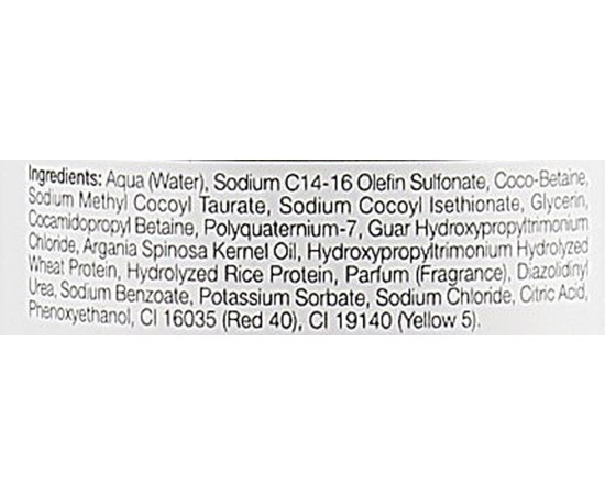 Шампунь з аргановою олією Milk Shake Argan Hair Shampoo, фото _ab__is.image_number.default