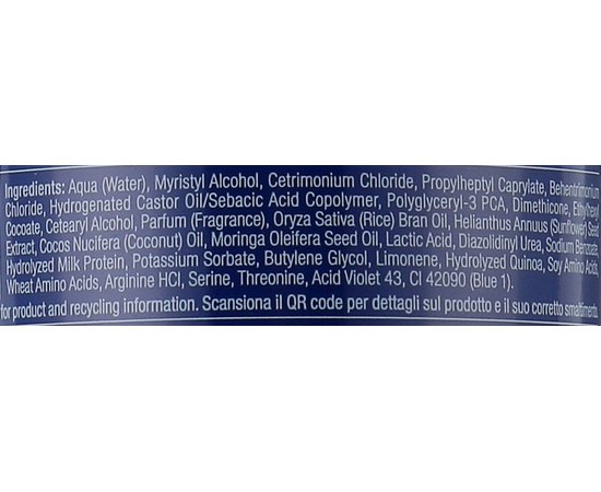 Кондиционер для брюнеток Milk Shake Cold Brunette Conditioner, изображение 4