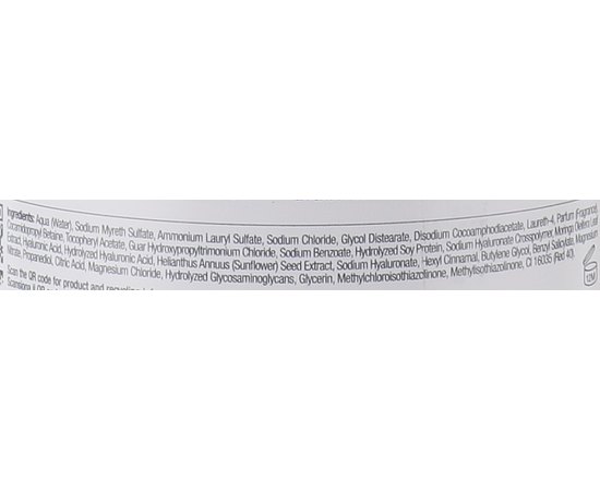 Шампунь для окрашенных волос с цветочным ароматом Milk Shake Color Maintainer Shampoo Flower, изображение 4