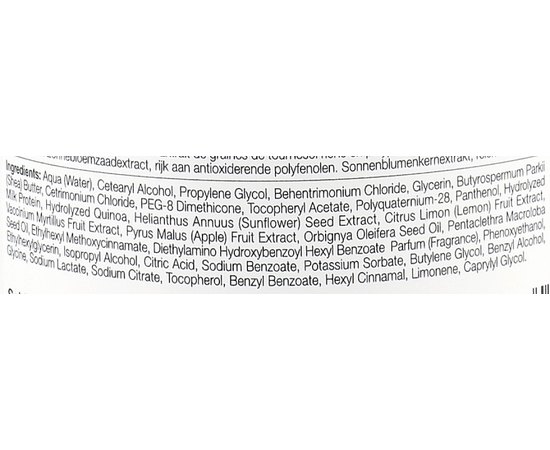 Кондиціонер для кучерявого волосся Milk Shake Curl Passion Conditioner, фото _ab__is.image_number.default