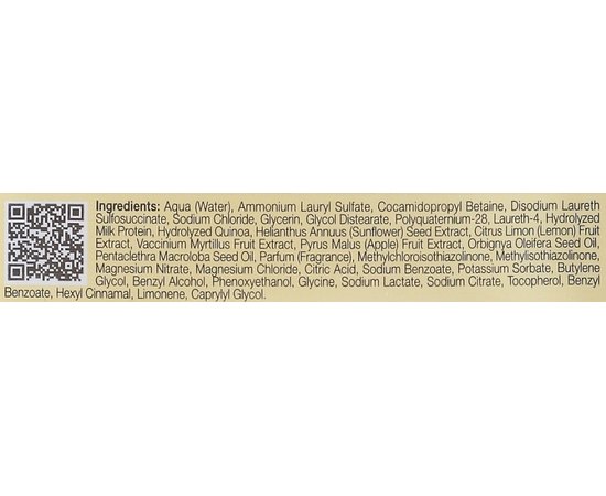 Шампунь для фарбованого волосся Milk Shake Color Care Maintainer Shampoo, фото _ab__is.image_number.default