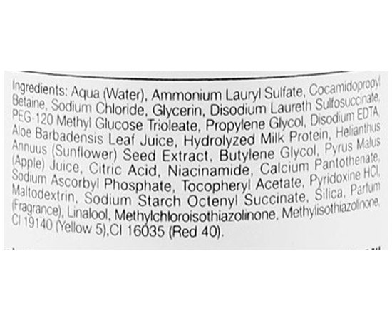 Шампунь для ежедневного применения Milk Shake Daily Frequent Shampoo, изображение 3