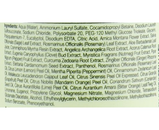 Шампунь енергетичний для сухого волосся Milk Shake Energizing Blend Shampo, фото _ab__is.image_number.default