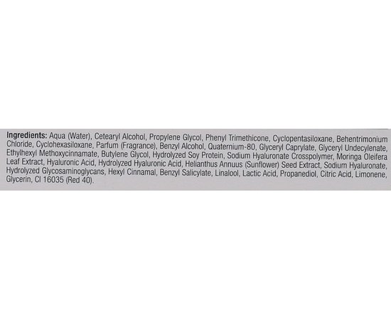 Несмываемое молочко для волос 12 эффектов Milk Shake Incredible Milk Flower, 150 ml, изображение 4