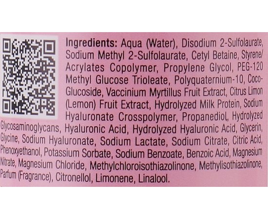 Шампунь наповнюючий для всіх типів волосся Milk Shake Insta.Light Shampoo, фото _ab__is.image_number.default