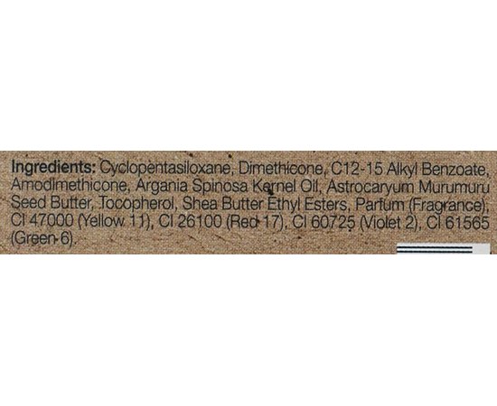 Олія для відновлення пошкодженого та посіченого волосся Milk Shake Integrity Incredible Oil, фото _ab__is.image_number.default