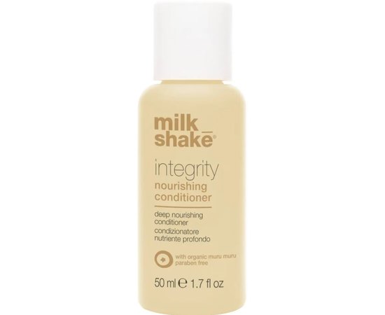 Кондиционер для питания и увлажнения волос с антифризовым эффектом Milk Shake Integrity Nourishing Conditioner