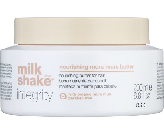 Олія з екстрактами насіння мурумуру Milk Shake Integrity Nourishing Muru Muru Butter, 200 ml, фото 