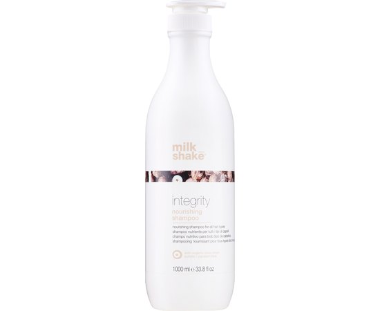 Шампунь для живлення і зволоження волосся з анти-фріз ефектом Milk Shake Integrity Nourishing Shampoo, фото _ab__is.image_number.default
