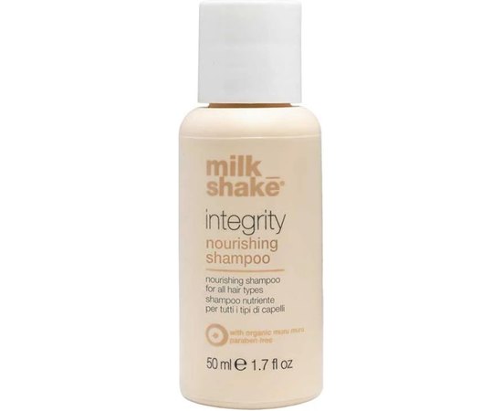 Шампунь для питания и увлажнения волос с анти-фриз эффектом Milk Shake Integrity Nourishing Shampoo