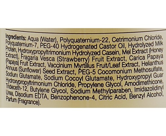 Кондиционер несмываемый для увлажнения волос Milk Shake Leave-in Conditioner, 150 ml, изображение 2