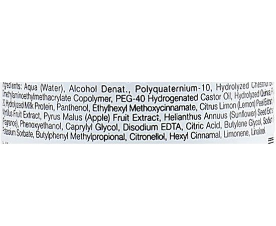 Флюид для укладки волос Milk Shake Lifestyling Liquid Style, 250 ml, изображение 2