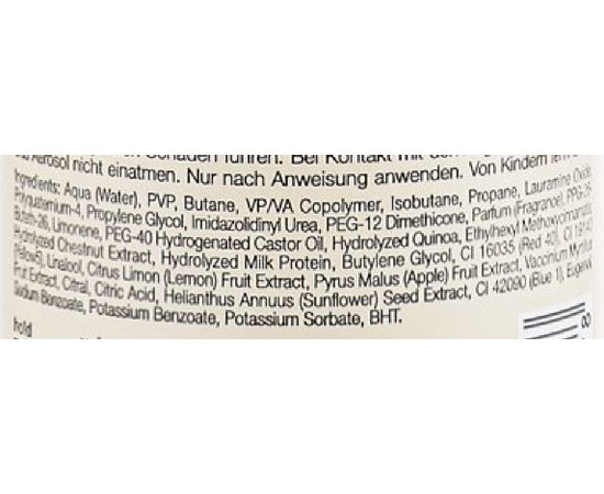 Термозащитная пенка для объема и моделирования Milk Shake Lifestyling Shaping Foam, 200 ml, изображение 2