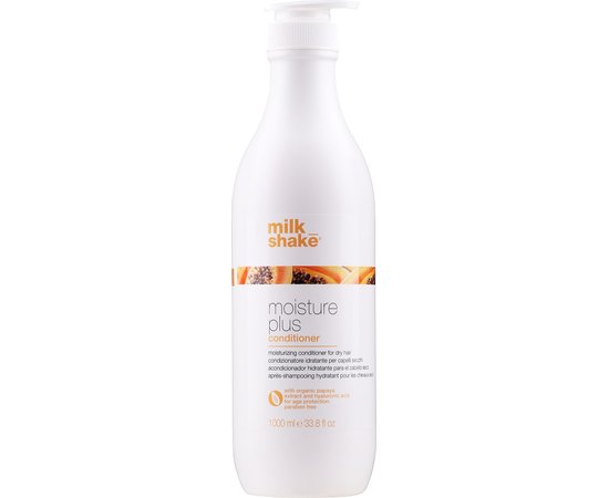 Кондиционер для сухих волос Milk Shake Moisture Plus Hair Conditioner, изображение 3