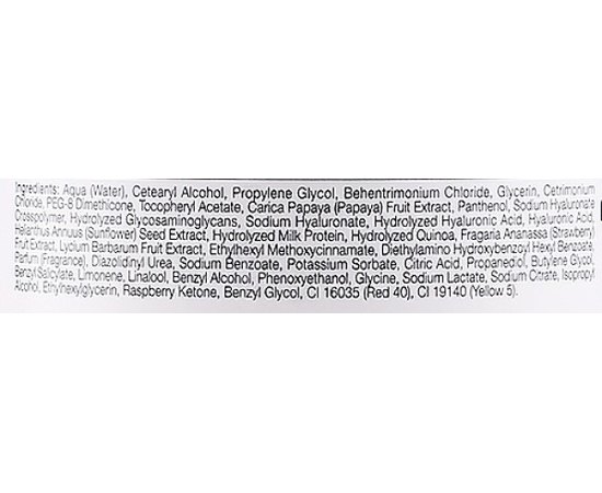 Кондиционер для сухих волос Milk Shake Moisture Plus Hair Conditioner, изображение 4