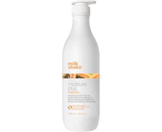 Шампунь для сухого та зневодненого волосся Milk Shake Moisture Plus Hair Shampoo, фото _ab__is.image_number.default