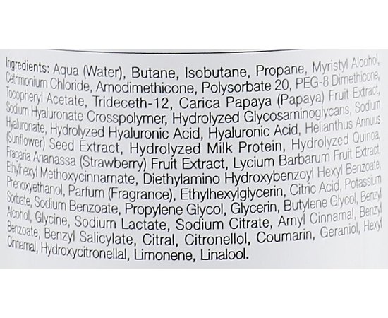 Пенка для сухих волос Milk Shake Moisture Plus Hair Whipped Cream, изображение 2